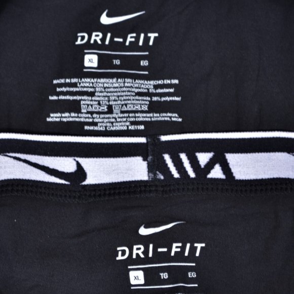 NEW NIKE EVERYDAY STRETCH BOXER BRIEFS, 2 PC, XLARGE - Picture 2 of 5